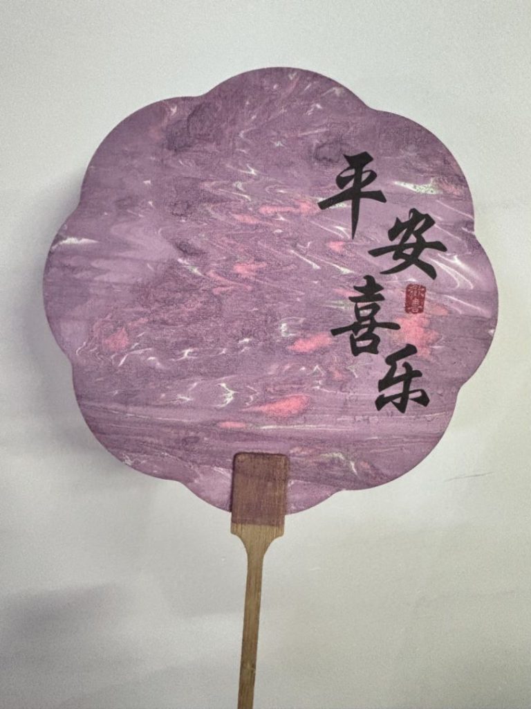 如“漆”而遇,体验非遗文化 | 淘丁集团BPO团队非遗漆扇体验大揭秘插图4 如“漆”而遇,体验非遗文化 | 淘丁集团BPO团队非遗漆扇体验大揭秘插图4