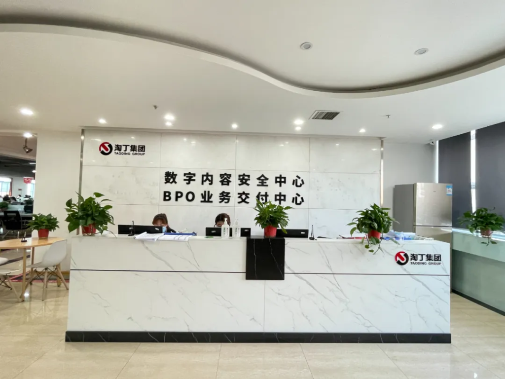 职场伯乐计划启动！内推入职满1个月，推荐人直领500元奖金插图