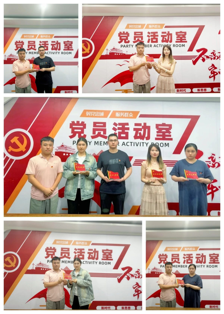 榜样力量，引领前行！淘丁集团表彰“双岗”模范，学习先进，携手奋进新时代！插图2