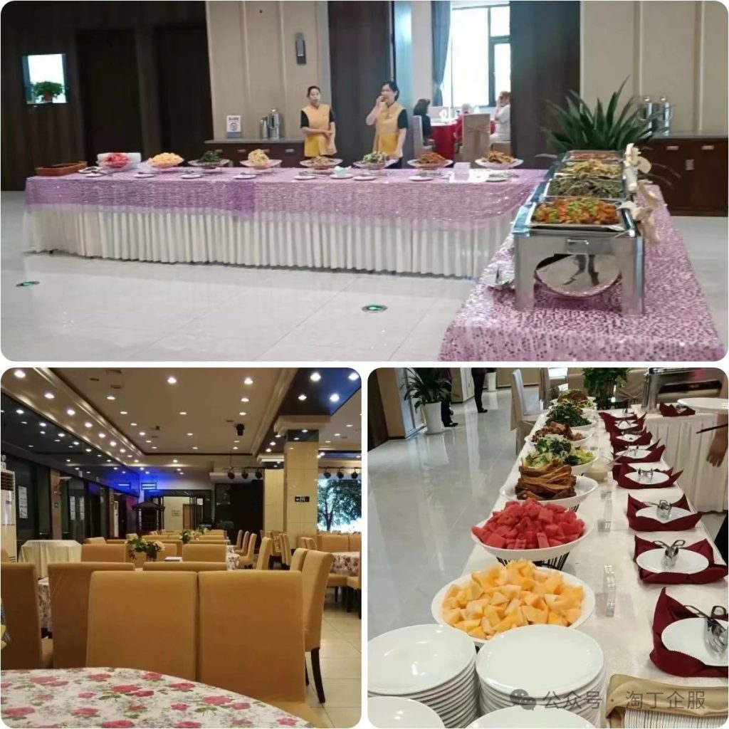 同心协力 共筑淘丁辉煌 | 淘丁企服全员团建活动圆满结束！插图6