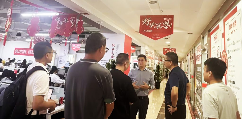 强强对话!国贸高新董事长携高管团队莅临淘丁集团,共探合作新机遇插图 强强对话!国贸高新董事长携高管团队莅临淘丁集团,共探合作新机遇插图