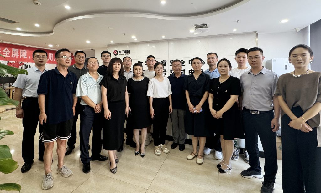 “数聚力•谋发展” | 陕数协莅临淘丁集团参观交流，共话数字时代新机遇！插图2