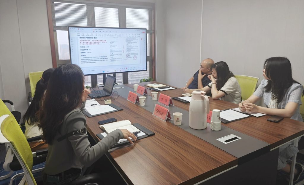 淘丁快讯 | 西安市雁塔区数据局一行莅临淘丁集团参观交流插图1