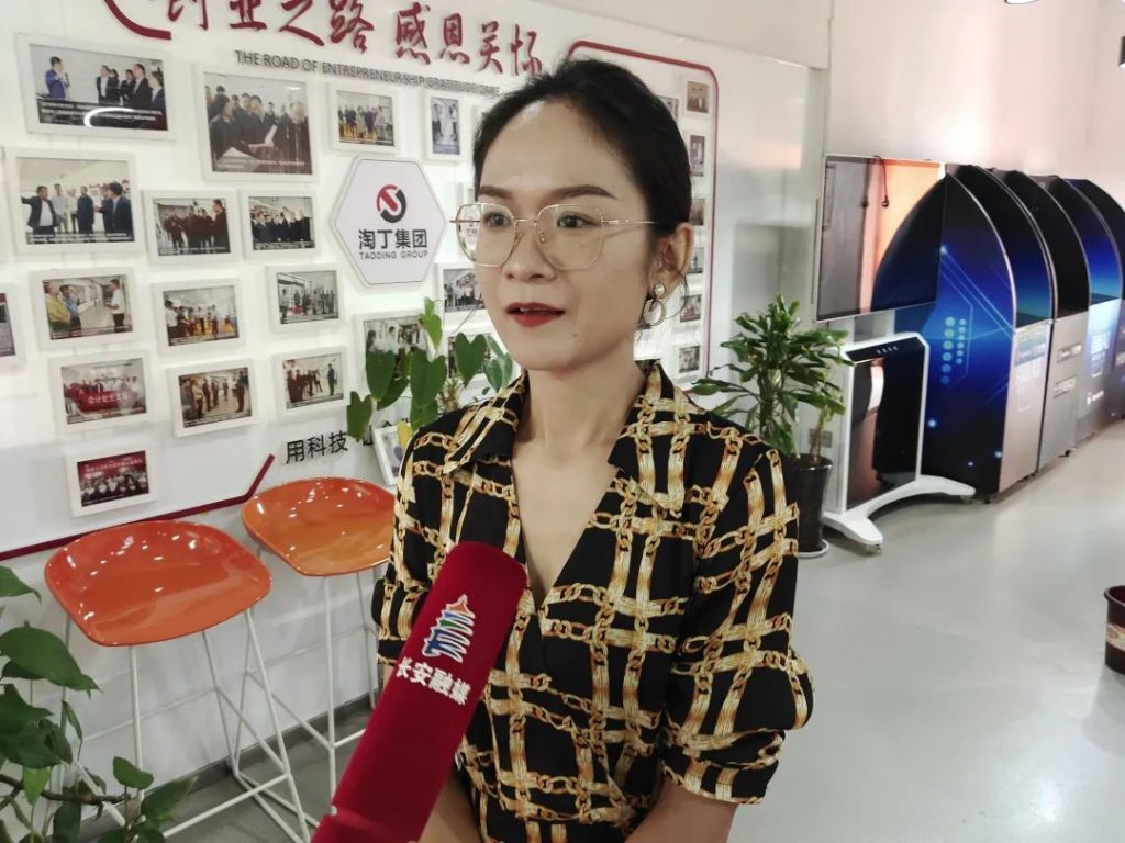 【高质量发展看长安】科技创新成果显著，引领区域经济高质量发展插图3