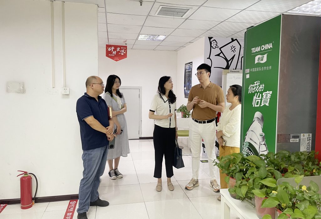 淘丁快讯 | 西安市雁塔区数据局一行莅临淘丁集团参观交流插图