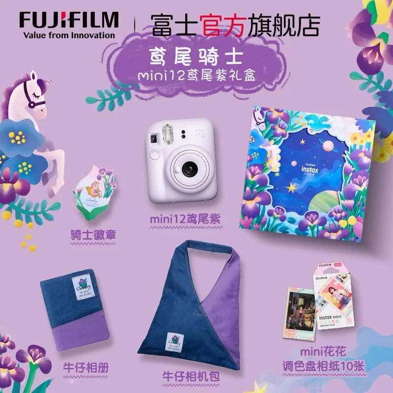 记录美好瞬间！淘丁集团BPO团队摄影大赛圆满结束，这些作品获奖了！插图10