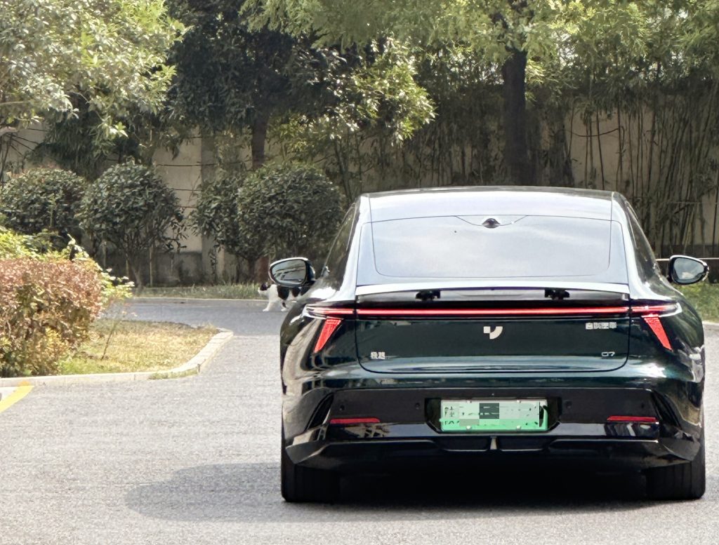 限时福利！极越汽车淘丁集团品鉴会，专享“极智”好礼插图3