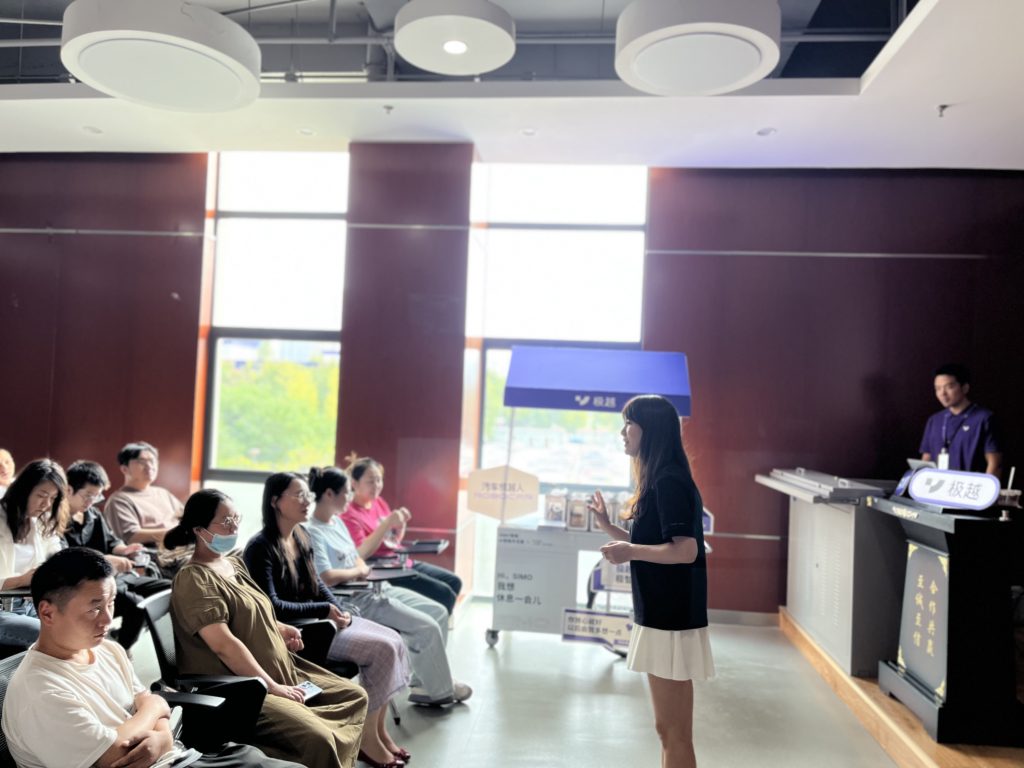 限时福利！极越汽车淘丁集团品鉴会，专享“极智”好礼插图1