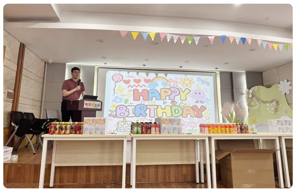 淘丁集团第三季度生日会！秋意浓情，共庆生辰插图1