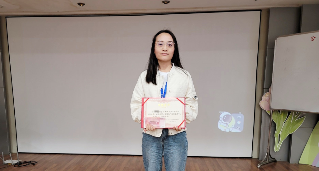 现金奖励！淘丁集团BPO团队Q3评优大会圆满举行，快来看看都有谁获奖？插图3