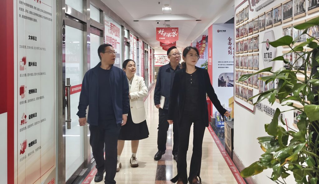 校企合作共谋发展！甘肃畜牧工程职业技术学院一行莅临淘丁集团参观交流插图