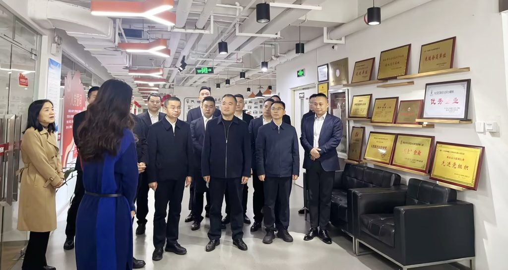 淘丁快讯！紫阳县新联会及长安区统战部一行莅临淘丁集团参观交流插图