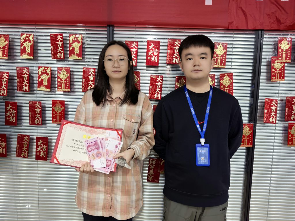 荣耀时刻 砥砺前行 | 淘丁企服11月表彰大会圆满结束!插图2 荣耀时刻 砥砺前行 | 淘丁企服11月表彰大会圆满结束!插图2