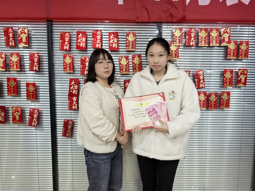 荣耀时刻 砥砺前行 | 淘丁企服11月表彰大会圆满结束!插图9 荣耀时刻 砥砺前行 | 淘丁企服11月表彰大会圆满结束!插图9