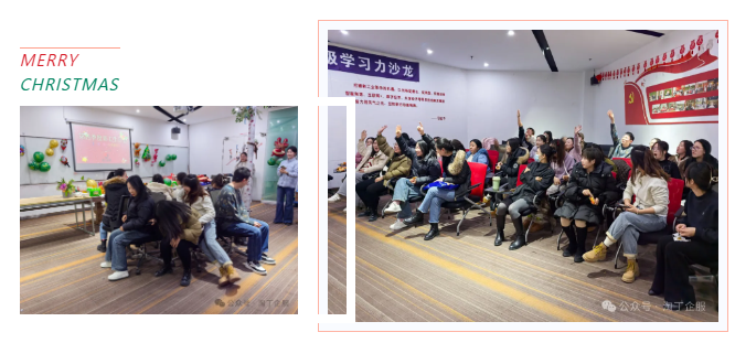 温暖相伴 共庆生辰 | 淘丁企服第四季度生日会圆满举办插图2