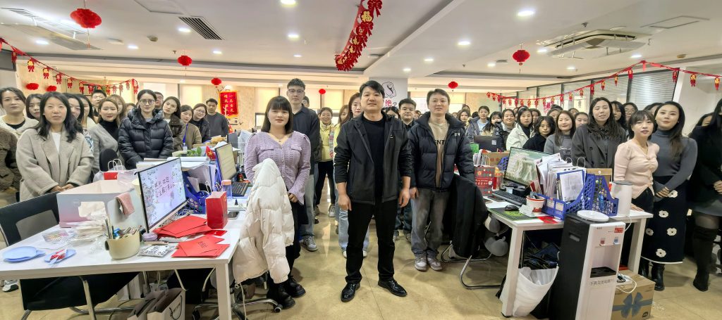 2025开工大吉！瑞蛇启新程，淘丁集团迈向新征程插图