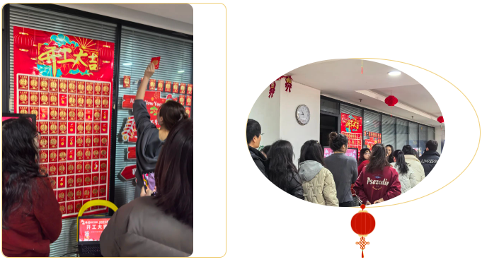 2025开工大吉！瑞蛇启新程，淘丁集团迈向新征程插图1