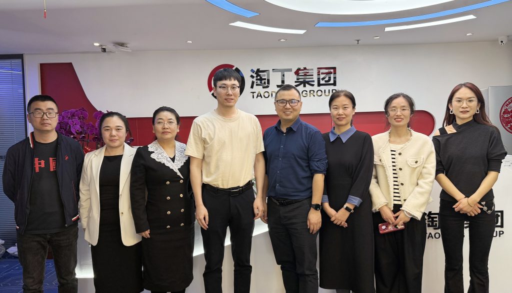 校企融合促发展！欧亚学院领导一行莅临淘丁集团参观交流插图