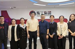 校企融合促发展！欧亚学院领导一行莅临淘丁集团参观交流缩略图