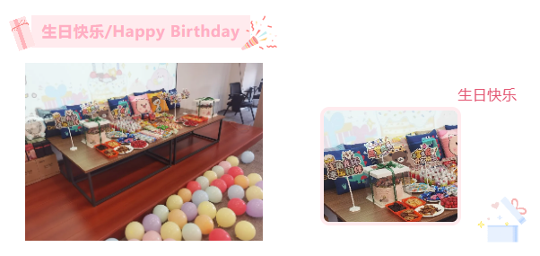 温情相伴，共庆生辰 | 淘丁集团重庆分公司第一季度生日会圆满举办插图