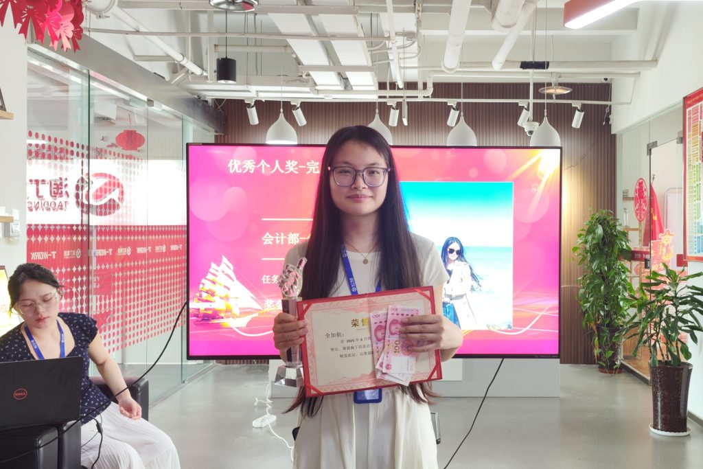 荣耀四月 共鉴卓越 | 淘丁4月表彰大会圆满落幕！插图12