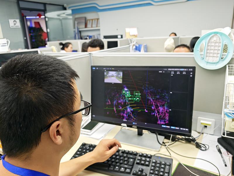 西安报业报道淘丁集团:西安数据标注产业如何跑出“加速度”?插图1 西安报业报道淘丁集团:西安数据标注产业如何跑出“加速度”?插图1