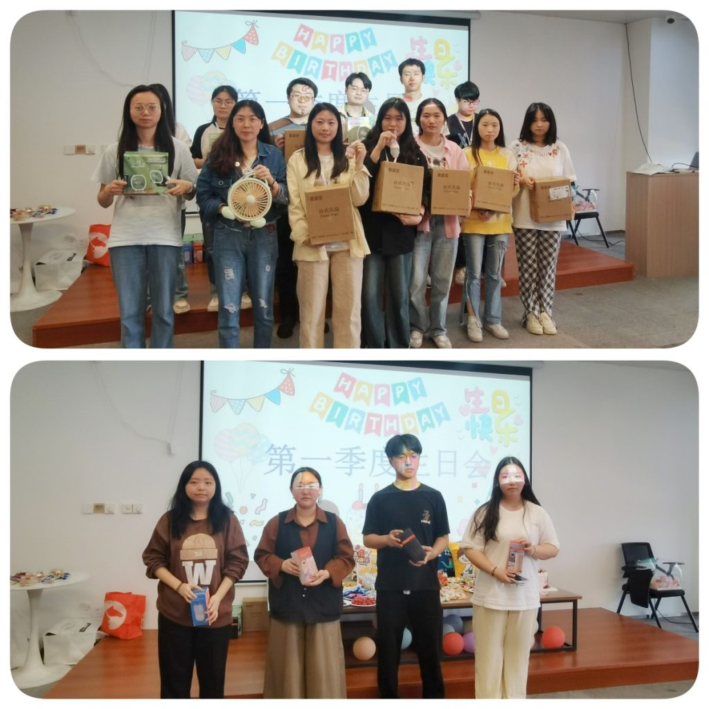 温情相伴，共庆生辰 | 淘丁集团重庆分公司第一季度生日会圆满举办插图3