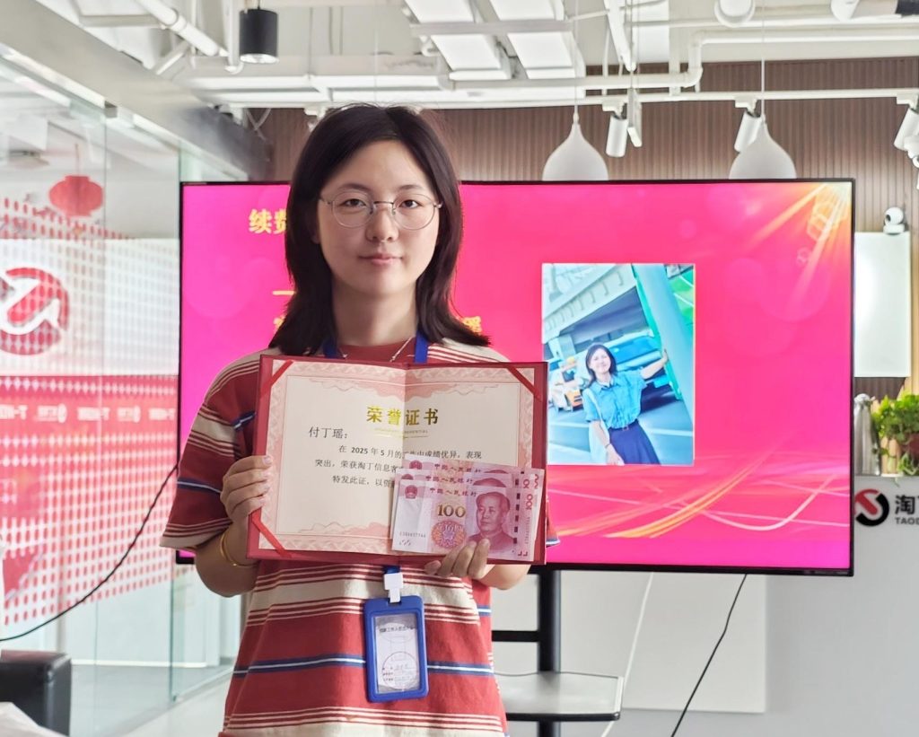 攀登不止 共赴巅峰 | 淘丁企服5月表彰大会圆满结束！插图15