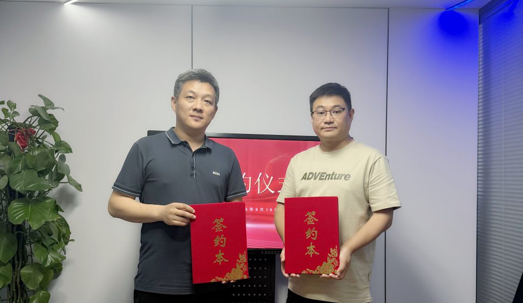 淘丁快讯！淘丁集团与陕西未来经济产业控股有限公司签约合作插图