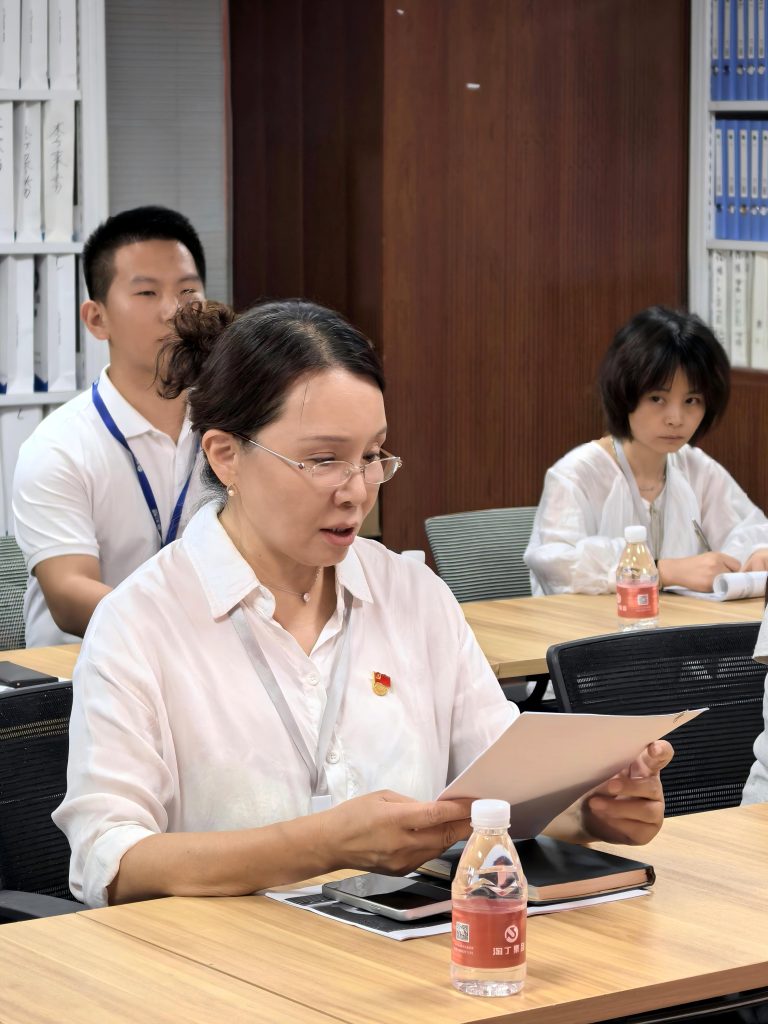 迎七一・强党性・树新风！淘丁集团开展“八项规定深入学习”党建活动插图1