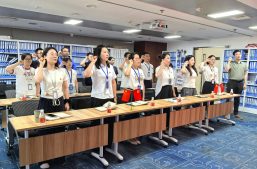 迎七一・强党性・树新风！淘丁集团开展“八项规定深入学习”党建活动缩略图