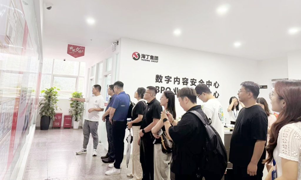 淘丁快讯！中广华媒新正董事长韩旭一行莅临淘丁集团参观交流插图