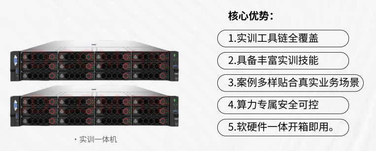 淘丁集团 | 数据标注业务，全场景数据解决方案插图34