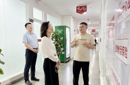 淘丁快讯 | 陕西省知识产权局副局长李晓鸣一行莅临淘丁集团参观交流缩略图