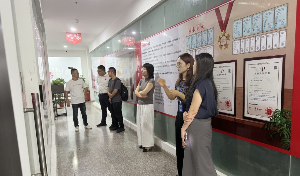 淘丁快讯 | 阜阳市招商投资促进中心副主任田瑾一行莅临淘丁集团参观交流插图 淘丁快讯 | 阜阳市招商投资促进中心副主任田瑾一行莅临淘丁集团参观交流插图