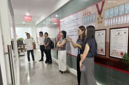 淘丁快讯 | 阜阳市招商投资促进中心副主任田瑾一行莅临淘丁集团参观交流缩略图