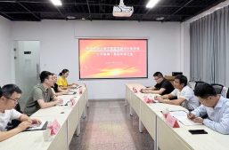 淘丁快讯 | 安康市数据局副局长梁华强一行莅临淘丁集团参观交流缩略图