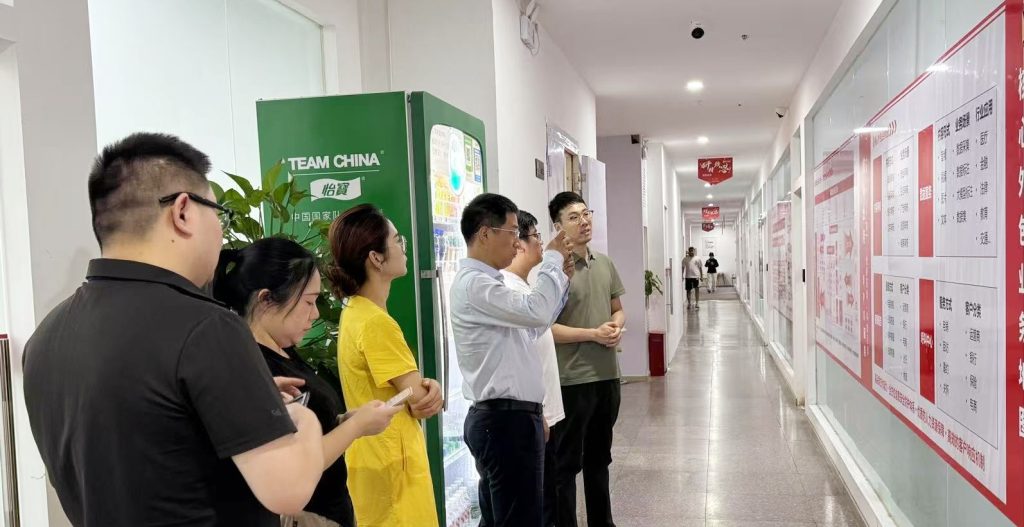 淘丁快讯 | 安康市数据局副局长梁华强一行莅临淘丁集团参观交流插图