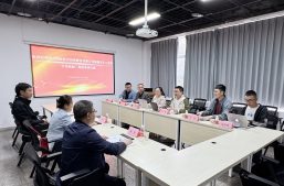 淘丁快讯 | 西安国际医学投资股份有限公司领导一行莅临淘丁集团参观交流缩略图