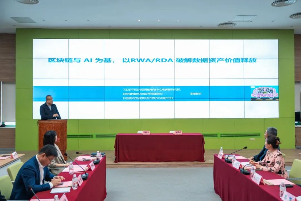 淘丁与国际医学签订战略合作协议，助力医疗数据开发利用插图4