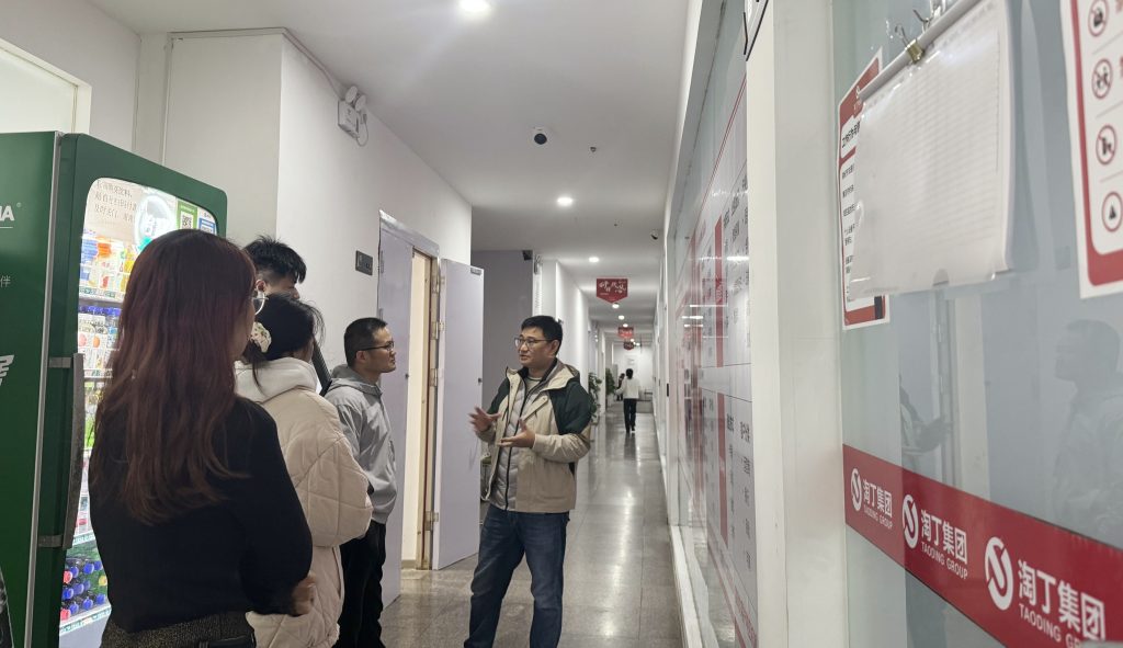 校企融合促发展！西北工业大学马克思主义学院教授王延川一行莅临淘丁集团参观交流插图