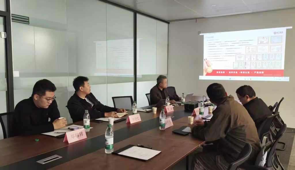 重庆信息通信研究院领导一行莅临重庆淘丁参观交流插图