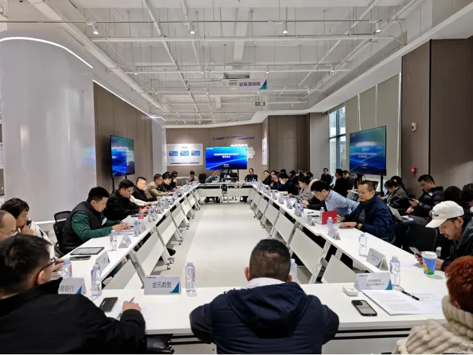 淘丁 | AI赋能医疗影像，共筑数据要素流通新生态插图