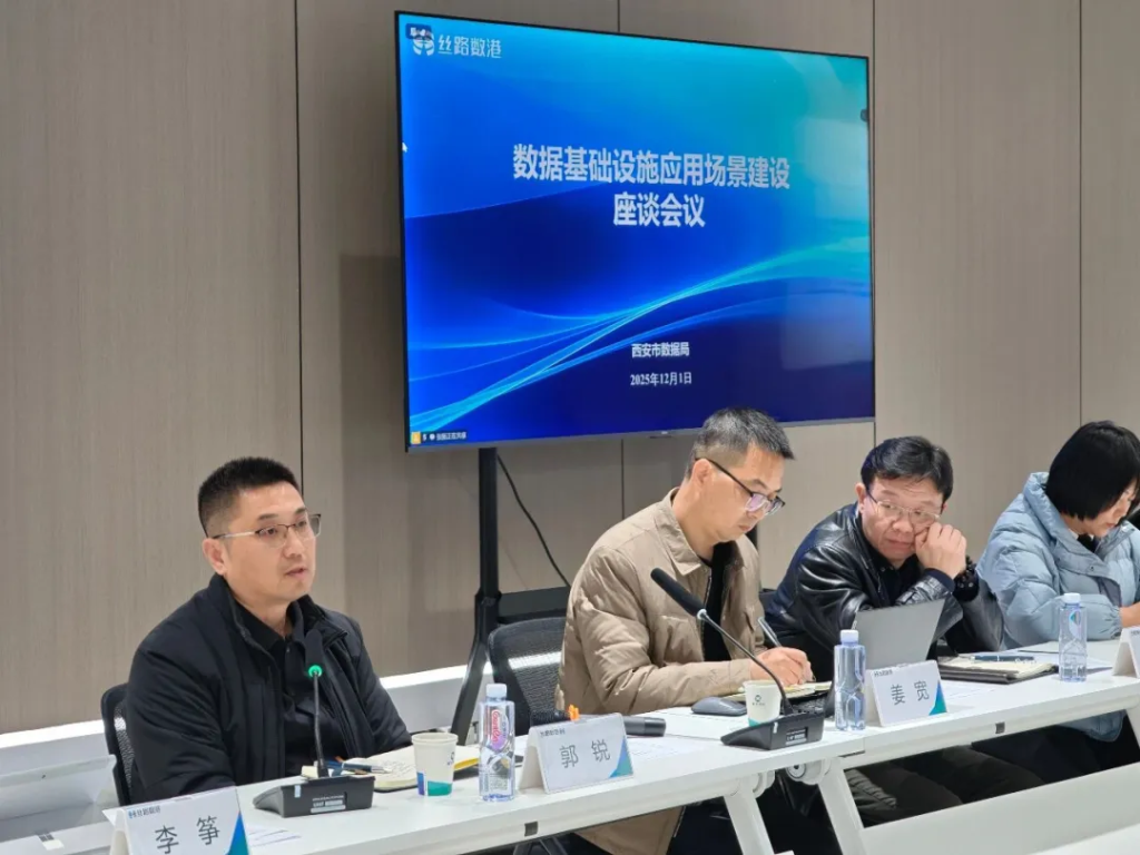 淘丁 | AI赋能医疗影像，共筑数据要素流通新生态插图1