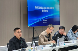 淘丁 | AI赋能医疗影像，共筑数据要素流通新生态缩略图