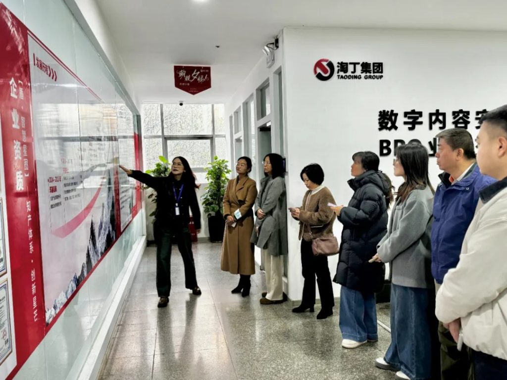 共建智慧医疗新生态 | 联通产互赴淘丁交流AI医疗数据服务合作插图2