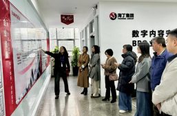 共建智慧医疗新生态 | 联通产互赴淘丁交流AI医疗数据服务合作缩略图