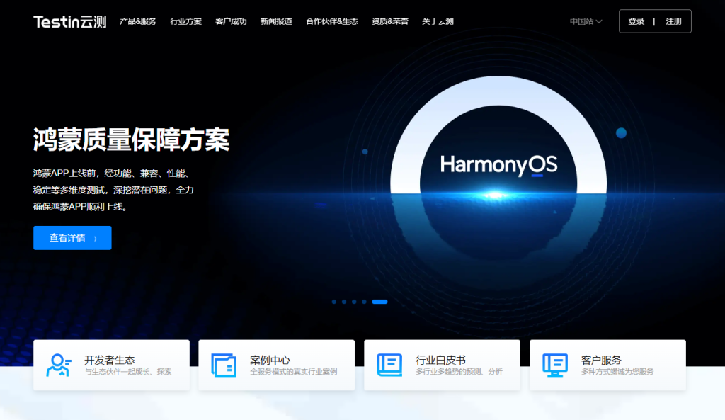 2025年数据标注公司排行榜插图1 2025年数据标注公司排行榜插图1