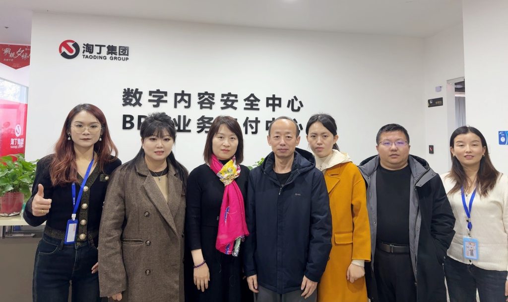 校企融合促发展！西安文理学院教师团队莅临淘丁参观交流插图2