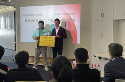 淘丁与陕西省数据知识产权运营中心共建“数据知识产权应用创新实验室”缩略图